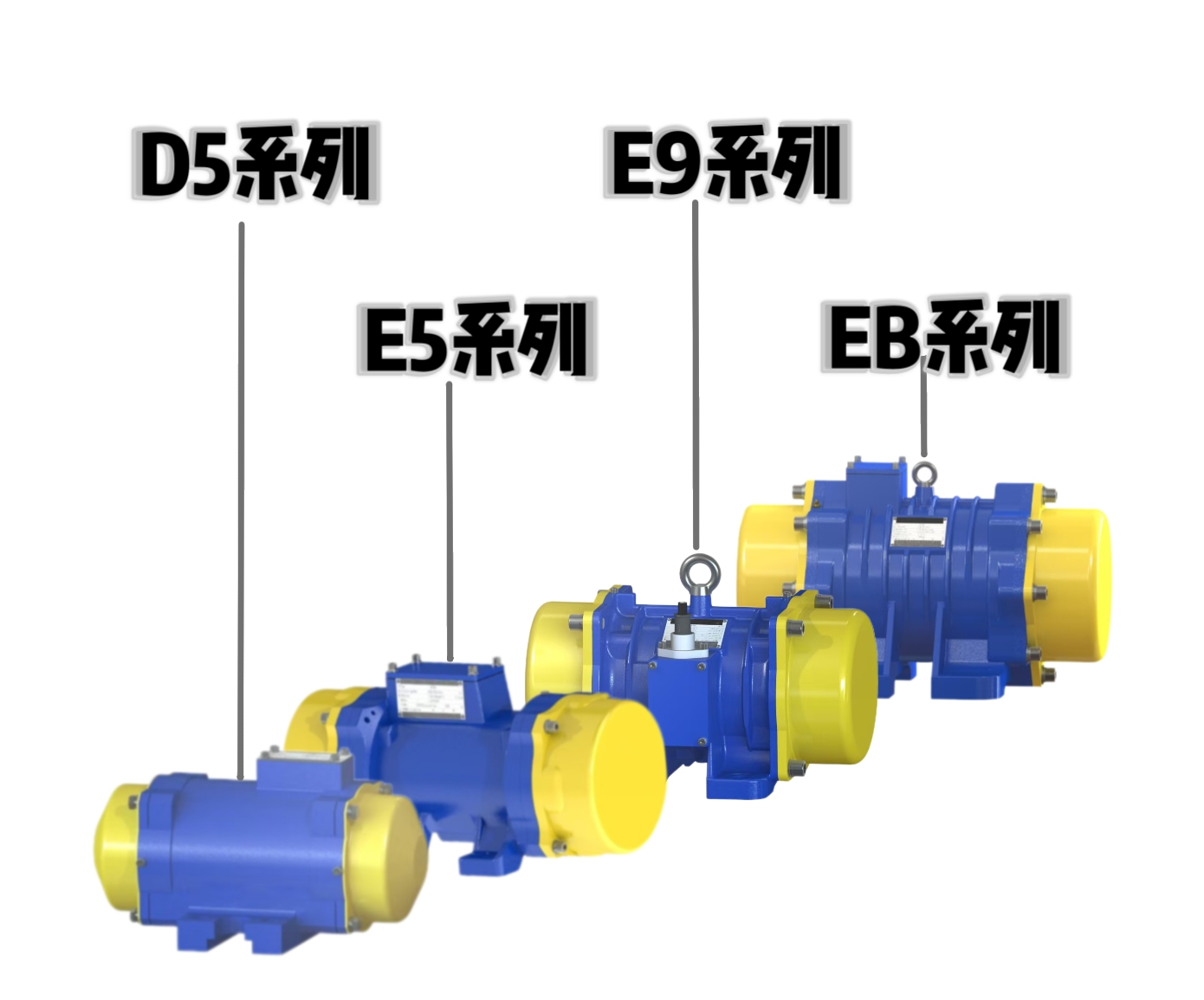 高频振动平台的安装和调试